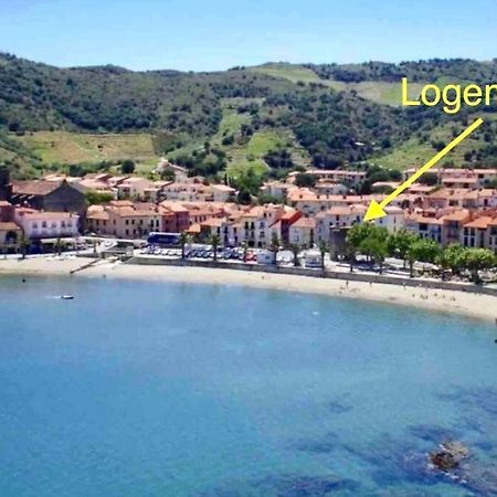 Appartement Les Pieds Dans L'Eau ! Collioure Exterior photo